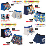 PRE-ORDER : Ultraman Decker Boxer Briefs