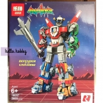 Lepin 16057 Voltron 2600pcs