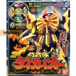 Samurai Sentai Shinkenger - DX Daikai-Oh by Bandai (มือสอง)