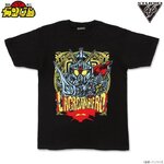 PRE-ORDER : SD Gundam T-shirt feat.STUDIO696 Design Knight Gundam