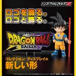 PRE-ORDER : Acrylic Logo Display EX Dragon Ball DAIMA