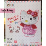 ZRK RK7801 Hello Cat 1937pcs