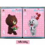 Building Star 8836 Line Friends Couple Ver