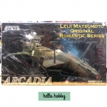 SGM-20 Space Pirate Captain Harlock Arcadia Green Color by Aoshima