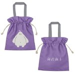 PRE-ORDER : Ohsama Sentai King-Ohger Moffun Sagara Embroidery Drawstring Tote Bag