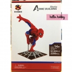 Building Star 8830-4 Spiderman 2200pcs