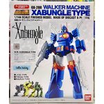 Soul of Chogokin - 28R Walker Machine Blue Gale Xabungle Type (Real Color version) By Bandai *Magazine Limited*