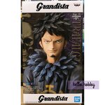ONE PIECE GRANDISTA -THE GRANDLINE MEN- TRAFALGAR. LAW by Banpresto