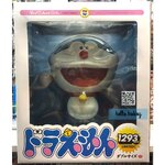 *Limited 1,293 pcs* VCD Vinyl Collectible Doll Doraemon W-size Figure by Medicom