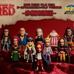 PRE-ORDER : "ONE PIECE FILM RED" World Collectable Figure PREMIUM -Red Hair Pirates-
