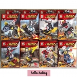 SY 1123 1-8 Super heroes