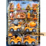 ชุดบรรทุก