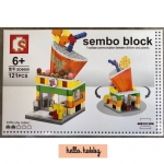 Sembo Block - SD6069 - 121pcs