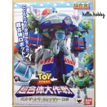 Chogokin TOY STORY Super Combined Buzz the Space Ranger Robo