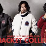 PRE-ORDER : STRICT-G "Mobile Suit Gundam SEED" Boa Fleece Jacket