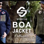 PRE-ORDER : STRICT-G "Mobile Suit Zeta Gundam" Boa Jacket