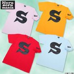 PRE-ORDER : Kamen Rider Series x Noru-Soru mania T-Shirt Kamen Rider Stronger "S"