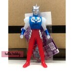 Special Limited (PB/Official Shop Limited Sale) Ultraman Z Alpha Edge Special Color Ver. Soft Vinyl With Medal by Premium Bandai