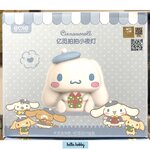 โคมไฟ ชินนาม่อนโรล Cinnamoroll by Emie ลิขสิทธิ์แท้