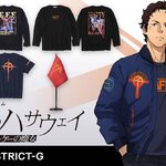 PRE-ORDER : STRICT-G "Mobile Suit Gundam: Hathaway's Flash The Witch of Circe"