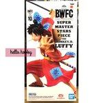 ONE PIECE BWFC 3 SUPER MASTER STARS PIECE THE MONKEY.D.LUFFY (OVERSEA LIMITED ITEM) by Banpresto