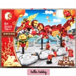 Sy 201015 Happy Chinese New Year 726pcs