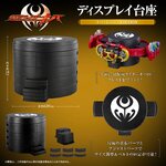 PRE-ORDER : DISPLAY DAIZA Kivat Belt EDITION