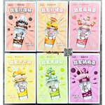 Jaki XWZB 23024-23041 - MIXUE Honey Milk Tea Cup