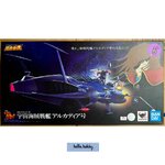 หุ่นเหล็ก Soul of Chogokin - GX-93 Space Pirate Battleship Arcadia - By Bandai