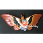 Godzilla - Movie Monster Series - Final Wars - Fire Mothra 2005 15” by Bandai