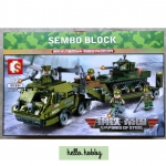 Sembo block 101391 Military Tank 915pcs