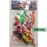 Dinosaur ชุดไดโนเสาร์