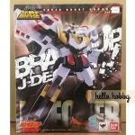 Super Robot Chogokin J-Decker by Bandai