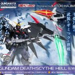 PRE-ORDER : GUNDAM FIX FIGURATION METAL COMPOSITE GUNDAM DEATHSCYTHE HELL EW