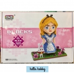 ZMS 3521 Disney Princess Alice in Wonderland 1520pcs