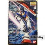 MG 1/100 RX-78-2 Gundam Ver.2.0 by Bandai