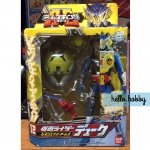 Masked Rider GAIM - AC12 Masked Rider Duke Lemon Energy Arms by Bandai