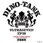 PRE-ORDER : Ultra Seven Iconic T-shirt Dinosaur Tank A TYPE