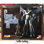 Soul Of Chogokin GX-02B Great Mazinger Black by Bandai