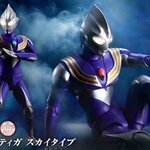 PRE-ORDER : S.H.Figuarts (Shinkocchou Seihou) Ultraman Tiga Sky Type