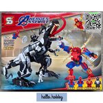 Sy 1532 Spiderman 786pcs