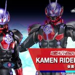 PRE-ORDER : S.H.Figuarts KAMEN RIDER Glare