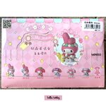 My Melody Secret Forest Tea Party by Miniso (Set of 6+1)