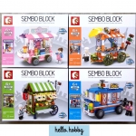 Sembo Block 601101-601104