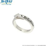 PRE-ORDER : [JAM HOME MADE Collaboration] JoJo's Bizarre Adventure: Stone Ocean Continue Ring