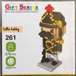 Lno 261 Soldier 375pcs