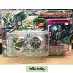 Masked Rider Wizard DX Hurricane Dragon Wizard Ring Set by Bandai