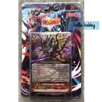 VGT-G-BT10-1 Raging Clash of the Blade Fangs ภาคที่ 8 ชุดที่ 8