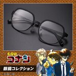 PRE-ORDER : Detective Conan Glasses Collection