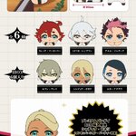 PRE-ORDER : Mobile Suit Gundam: The Witch from Mercury Hagu Character Collection